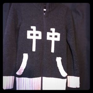 RDS Zip Up Sweater